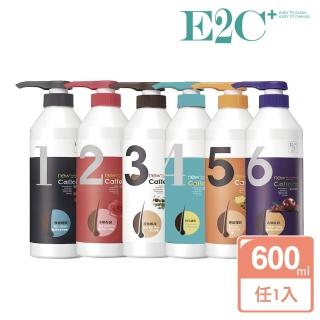 【E2C 美肌殿堂】啡洗不可 咖啡因洗髮精600ml-六款可選