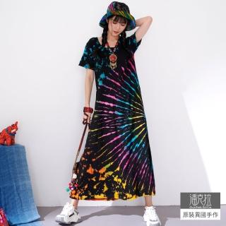 【潘克拉】紮染彩色雙波紋純棉T恤連衣裙-F(彩色)