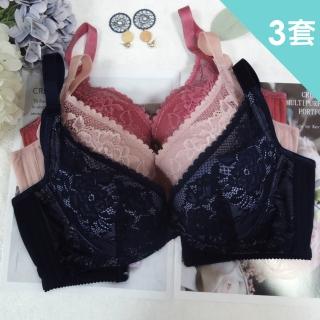 【魔莉莎】3套組 台灣製窒愛玫瑰軟鋼圈集中爆乳高脅邊涼感機能內衣(S18)