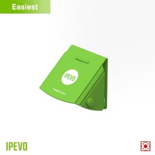 【IPEVO 愛比】IPEVO Mirror-Cam 筆電專用翻轉學習鏡(六入一組)