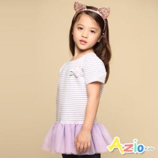 【Azio Kids 美國派】女童 上衣 立體花朵下擺網紗橫條紋短袖上衣(紫)