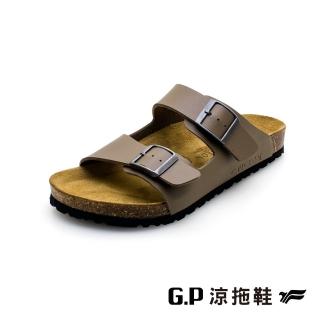 【G.P】女款典雅柏肯拖鞋W721-咖啡色(SIZE:35-39 共二色)
