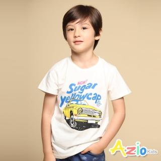 【Azio Kids 美國派】男童 上衣 英文字母黃色汽車印花短袖上衣T恤(共2色)
