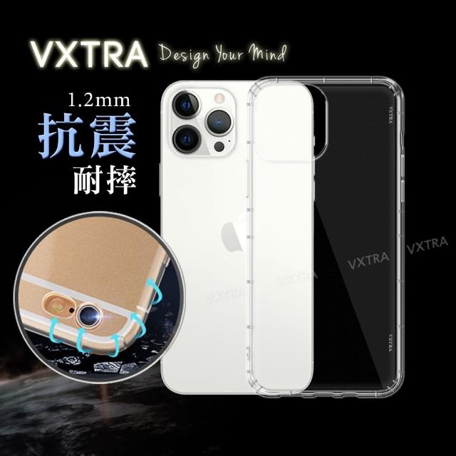 【VXTRA】iPhone 13 Pro Max 6.7吋 防摔氣墊手機保護殼