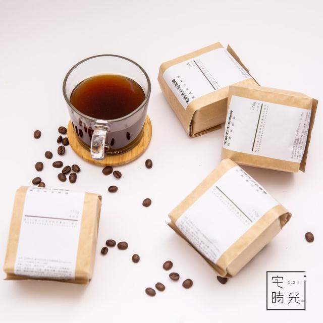 【宅時光】小包咖啡豆4款單品與莊園級精選超值組(1/4磅x4包)