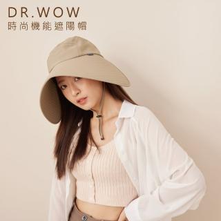 【DR. WOW】時尚機能遮陽帽(時尚單品)