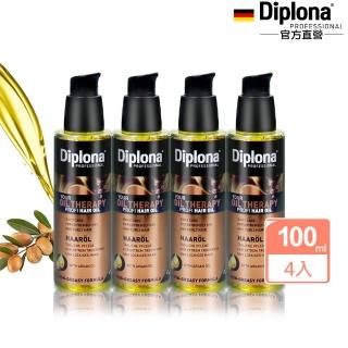 【德國Diplona】摩洛哥堅果護髮油100ml(買3送1)