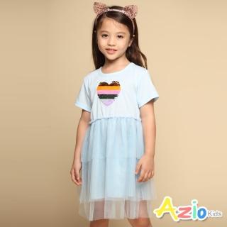 【Azio Kids 美國派】女童 洋裝 彩色亮片愛心雙層網紗短袖洋裝(藍)