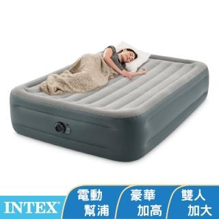 【intex 原廠公司貨】豪華加高雙人加大充氣床墊-寬152x高46cm(64125ed)