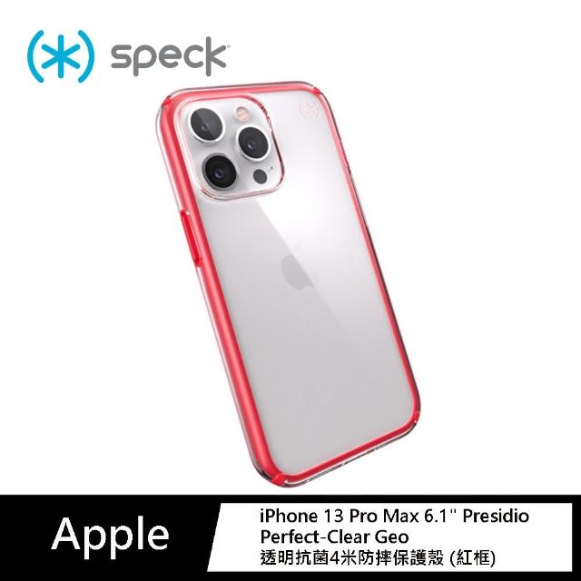 【Speck】iPhone 13 Pro Max 6.7” Presidio Perfect-Clear Geo 透明抗菌4米防摔保護殼 紅框(iPhone保護殼)