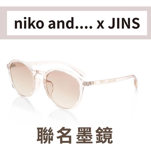 【JINS】JINS x niko and...聯名墨鏡(ALRF21S203)