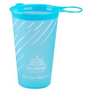【AONIJIE】奧尼捷 運動折疊軟水杯 200mL 海洋藍 兩入組