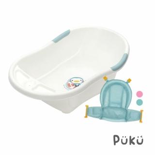 【PUKU 藍色企鵝】大容量浴盆澡盆組39L(含初生沐浴網)