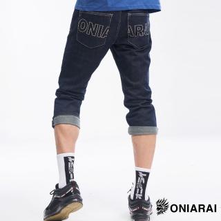 【BLUE WAY】ONIARAI低腰八分褲 - 鬼洗