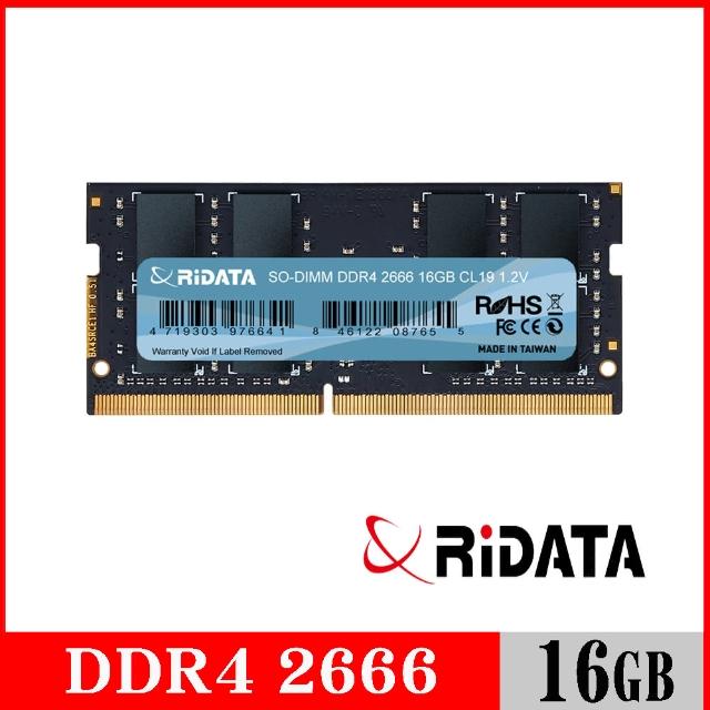 【RiDATA 錸德】16GB DDR4 2666/SO-DIMM 筆記型電腦記憶體