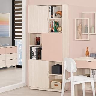 【BODEN】斯緹2.7尺粉色開放式三門書櫃/收納置物櫃/展示櫃