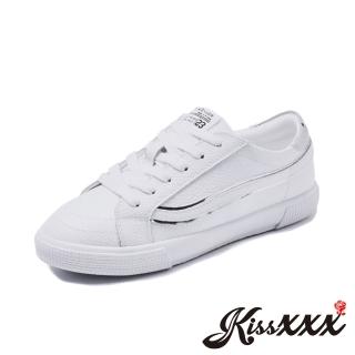 【KissXXX】真皮超軟舒適流線造型平底休閒鞋(白)