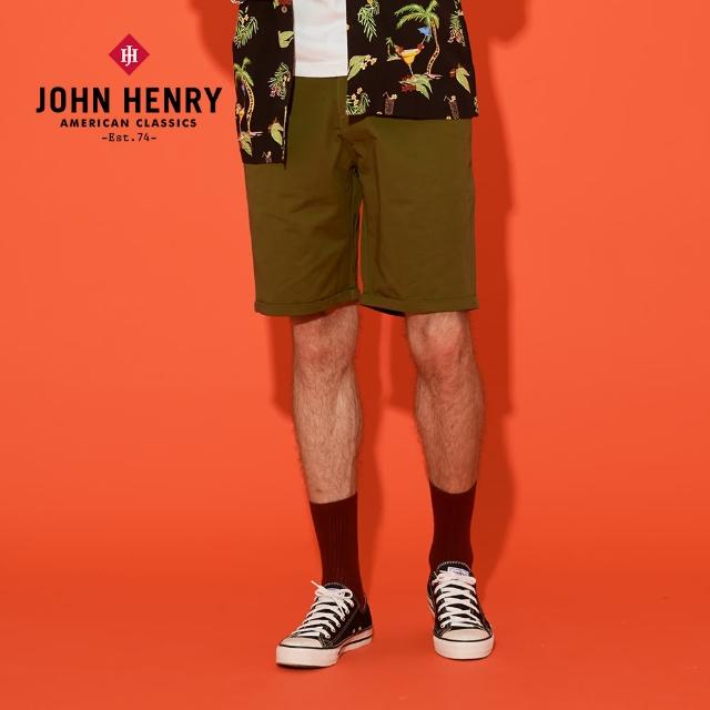 【JOHN HENRY】素面實搭休閒短褲-綠