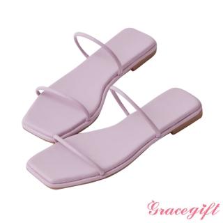 【Grace Gift】一字細帶平底涼拖鞋(紫)