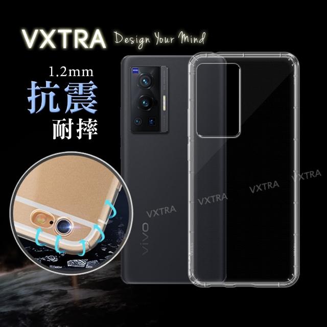 【VXTRA】vivo X70 Pro 5G 防摔氣墊手機保護殼
