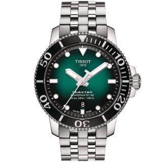 【TISSOT 天梭 官方授權】Seastar 1000海星300米潛水機械錶-43mm/綠水鬼 畢業 禮物(T1204071109101)