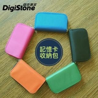 【DigiStone】22片裝多功能記憶卡收納包