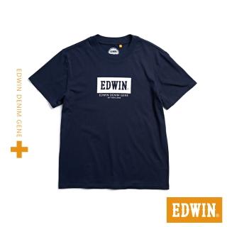 【EDWIN】男裝 PLUS+ 冰河玉涼感LOGO短袖T恤(丈青色)