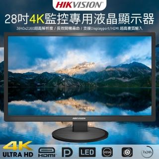 【CHICHIAU】HIKVISION海康威視 4K UHD 28吋LED工業級專業液晶螢幕顯示器-監控專用(DS-D5028UC)