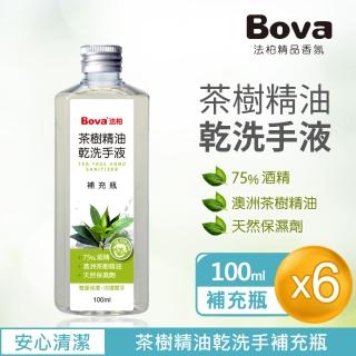 【Bova 法柏精品香氛】茶樹精油乾洗手液補充液100ML*6入(75％酒精+澳洲茶樹精油)