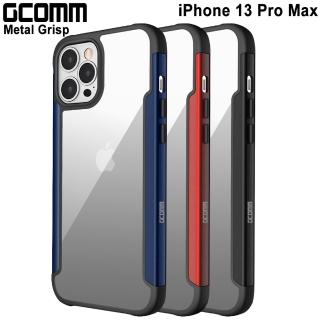【GCOMM】iPhone 13 Pro Max 合金握邊抗摔殼 Metal Grsip(合金握邊抗摔殼)