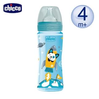 【Chicco 官方直營】舒適哺乳-防脹氣PP奶瓶330ml