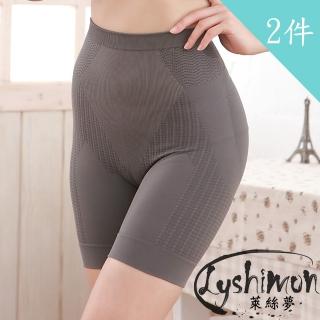 【萊絲夢】台灣製全竹炭俏臀按摩長束褲(2件)