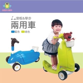 【ChingChing 親親】二合一滑板學步二用車 100%台灣製(CA-24)