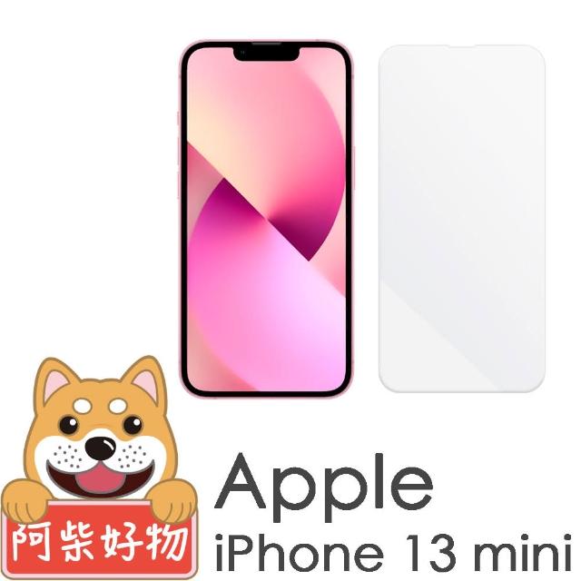 【阿柴好物】Apple iPhone 13 mini(非滿版 9H鋼化玻璃貼)