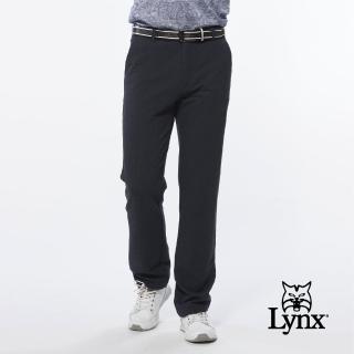 【Lynx Golf】男款日本進口布料口袋剪接造型織帶設計平口基本版休閒長褲(深藍色)