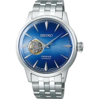 【SEIKO 精工】Presage Cocktail調酒師 Blue Acapulco機械腕錶(4R38-01N0U/SSA439J1)