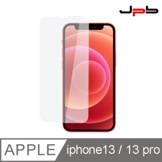 【JPB】iPhone 13 Pro Max 6.7吋 旭硝子 滿版 鋼化膜