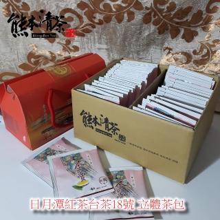 【熊本清茶】日月潭紅茶台茶18號立體茶包3gx50入x1盒(精裝版)