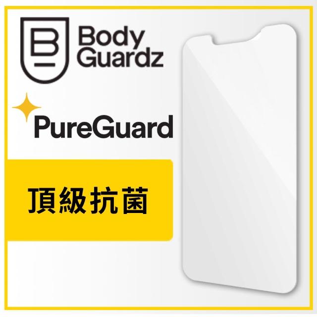 【BodyGuardz】iPhone 13 Pro Max 6.7吋 Pure 2 極致強化玻璃保護貼