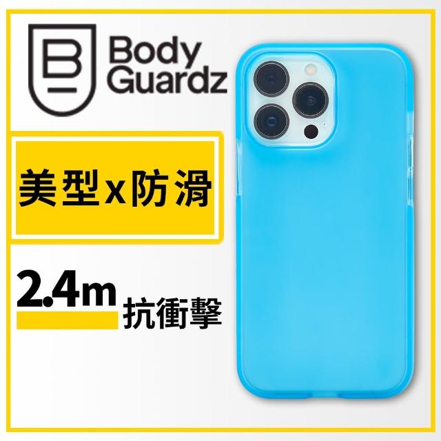 【BodyGuardz】iPhone 13 Pro 6.1吋 Solitude 獨特美型抗菌防摔殼(霧透藍色)