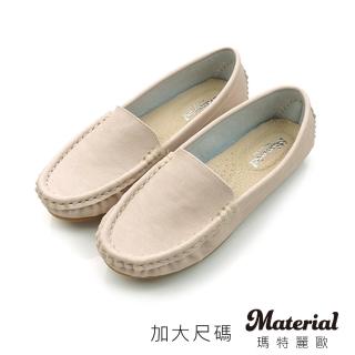 【Material瑪特麗歐】女鞋豆豆鞋 加大簡約蝴蝶結豆豆鞋 真皮鞋墊 MA女鞋 TG11900(豆豆鞋)