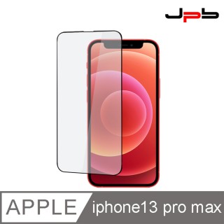 【JPB】iPhone 13 Pro Max 6.7吋 超薄0.1 滿版 鋼化膜