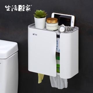 【生活采家】浴室強力無痕貼雙開式置物面紙衛生紙架(#57046)