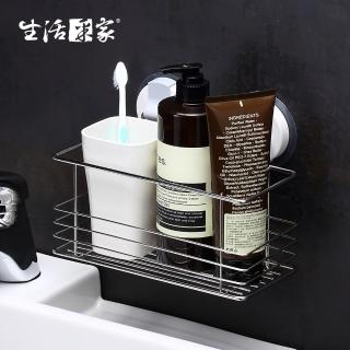 【生活采家】浴室強力無痕貼不鏽鋼沐浴盥洗深形收納置物架(#57042)
