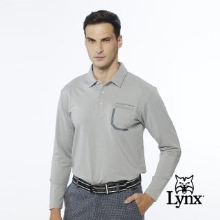 【Lynx Golf】男款吸排抗UV功能內刷毛造型胸袋貼膜印字設計長袖POLO衫/高爾夫球衫(灰色)