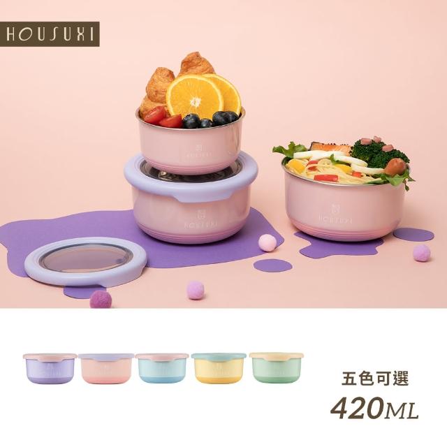 【HOUSUXI 舒希】不鏽鋼雙層隔熱碗420ml(五色任選)