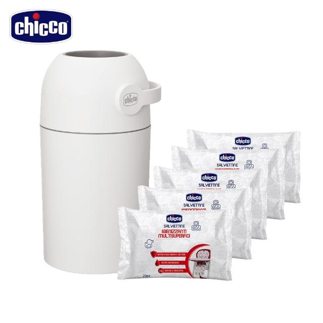 【Chicco】尿布處理器+抗菌清潔濕巾20抽X5(異味密封)