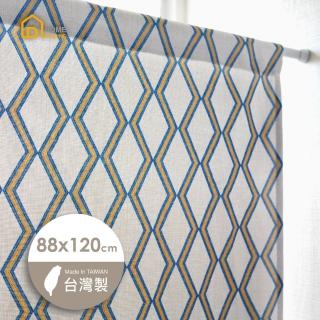 【Home Desyne】台灣製 北歐風菱形格仿麻長門簾88x120cm(風水簾)