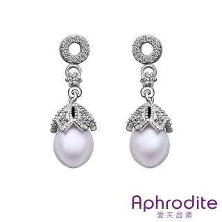 【Aphrodite 愛芙晶鑽】公主風滿鑽花蓋造型珍珠耳環(白金色)