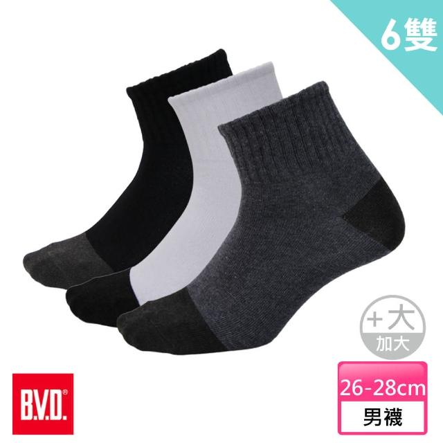 【BVD】6雙組-雙效抗菌除臭1/2健康男襪-加大(B384襪子)